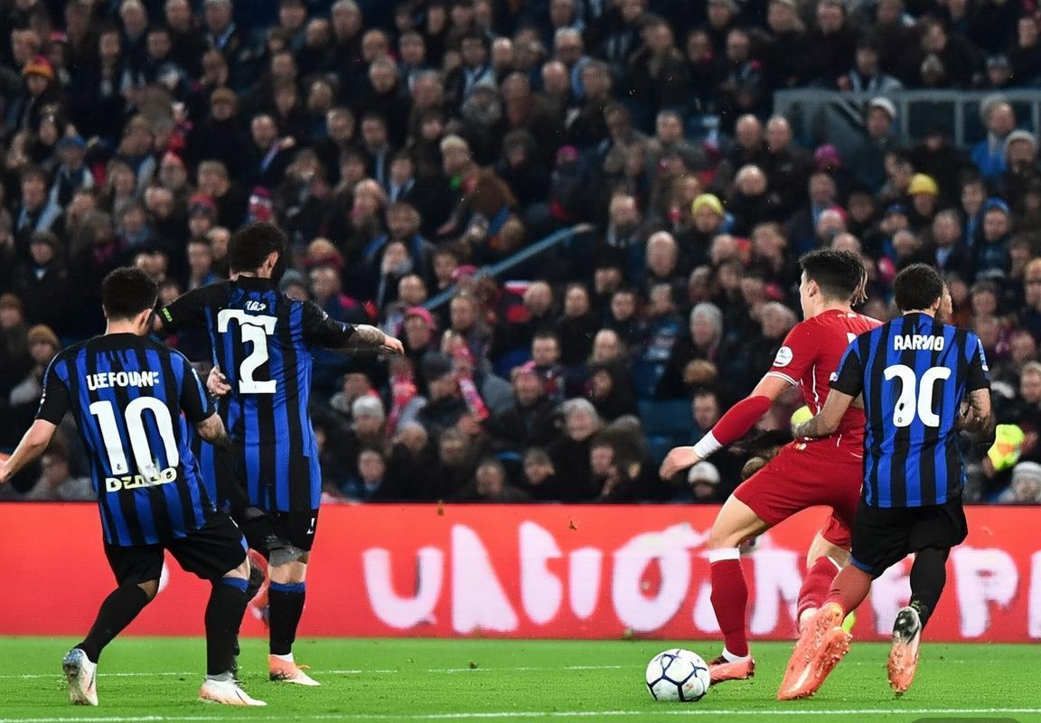 国际米兰欧冠十六强憾负利物浦：败因分析与赛季预期调整